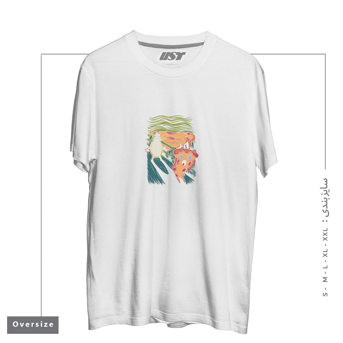 طرح PIZZA NIGHTMARE تیشرت اورسایزرنگ سفید