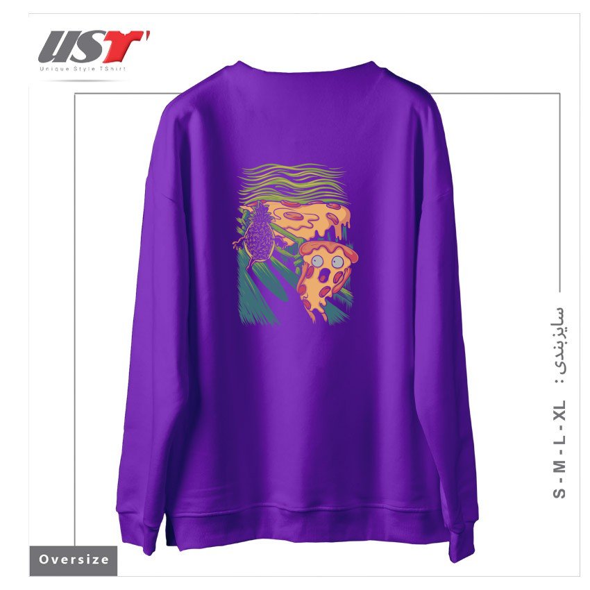 طرح PIZZA NIGHTMARE سوییشرت اورسایزرنگ بنفش