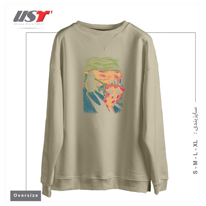 طرح PIZZA NIGHTMARE سوییشرت اورسایزرنگ نخودی