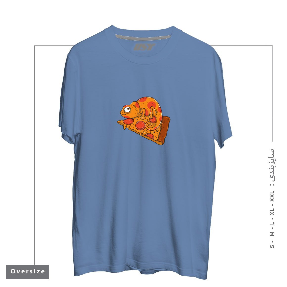 تیشرت اورسایز طرح PIZZA CHAMELEON