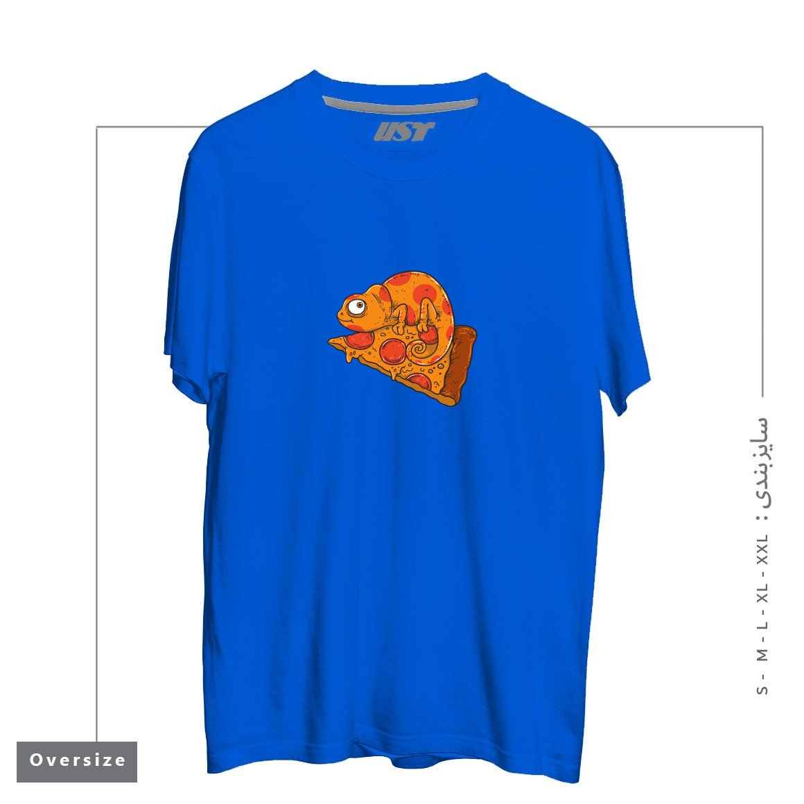 تیشرت اورسایز طرح PIZZA CHAMELEON