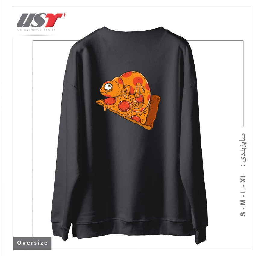 طرح PIZZA CHAMELEON سوییشرت اورسایزرنگ دودی