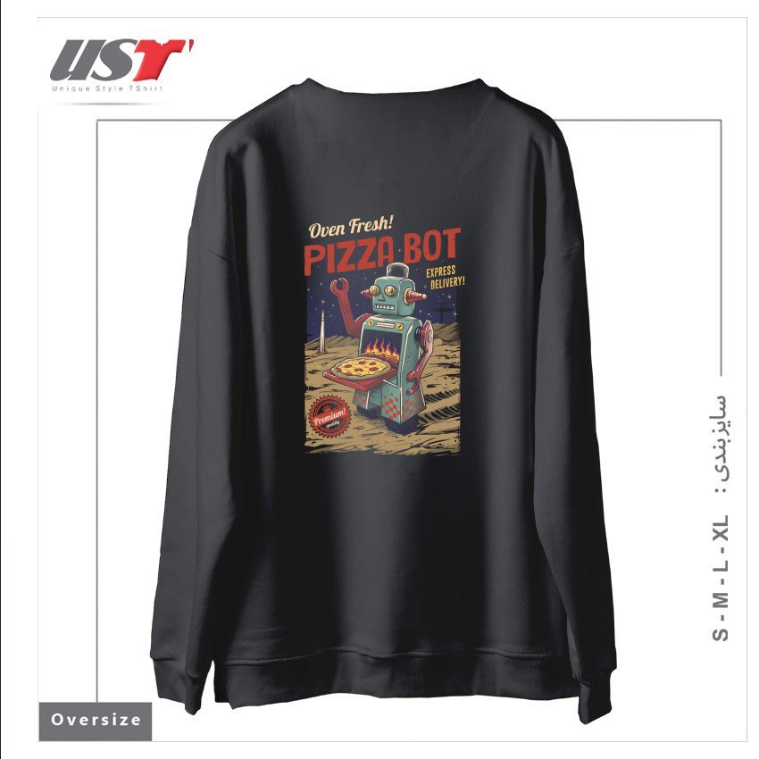 طرح PIZZA BOT سوییشرت اورسایزرنگ دودی
