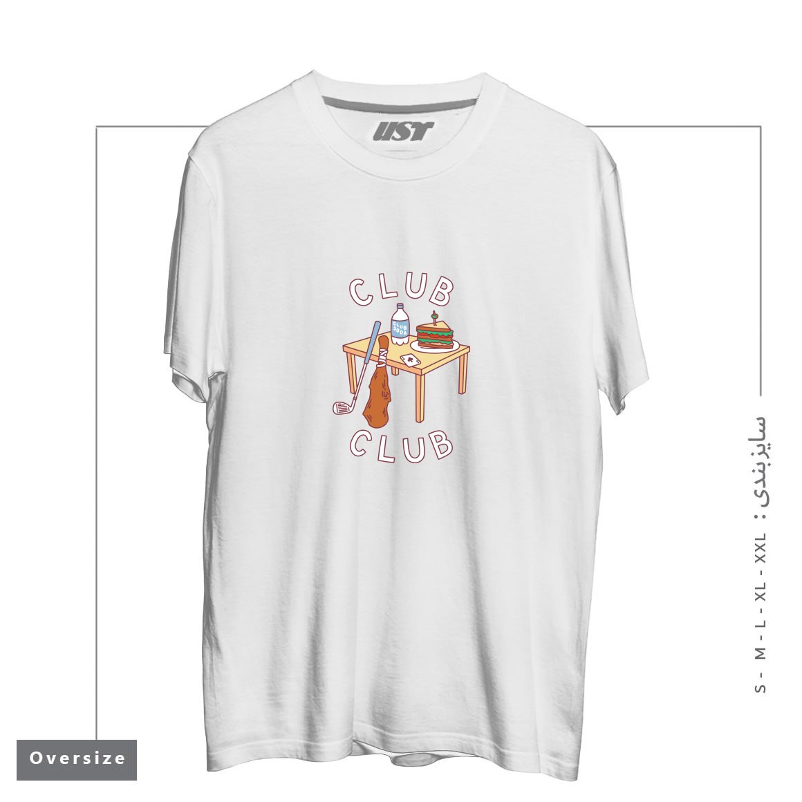 طرح CLUB CLUB تیشرت اورسایزرنگ سفید