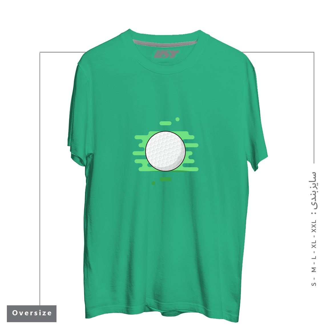 طرح GOLF BALL تیشرت اورسایزرنگ سبز