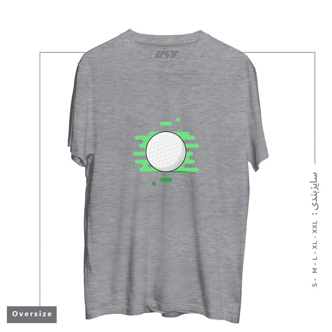 طرح GOLF BALL تیشرت اورسایزرنگ طوسی ملانژ