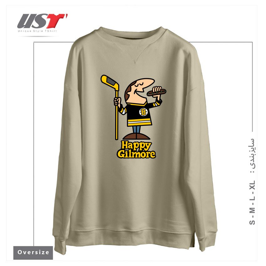 طرح LITTLE HAPPYS سوییشرت اورسایزرنگ نخودی