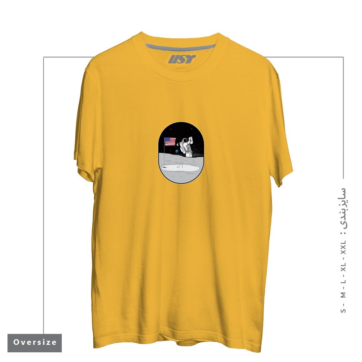 طرح MOON MAN BIRDIES IN SPACE تیشرت اورسایزرنگ خردلی