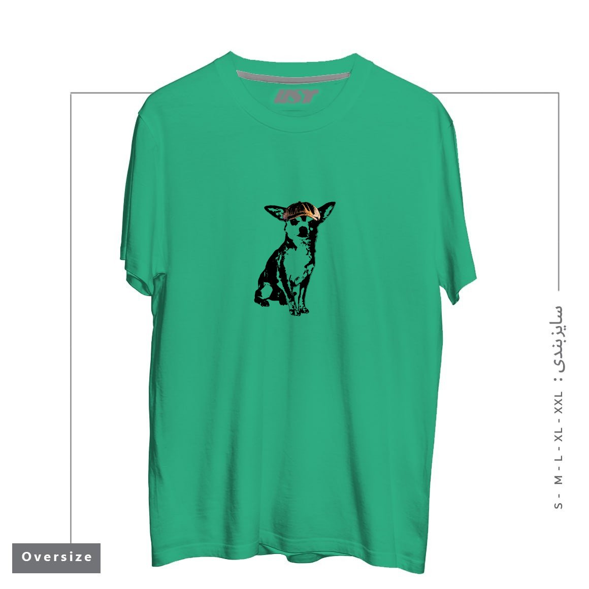 طرح LI'L TOUGH GUY1 تیشرت اورسایزرنگ سبز