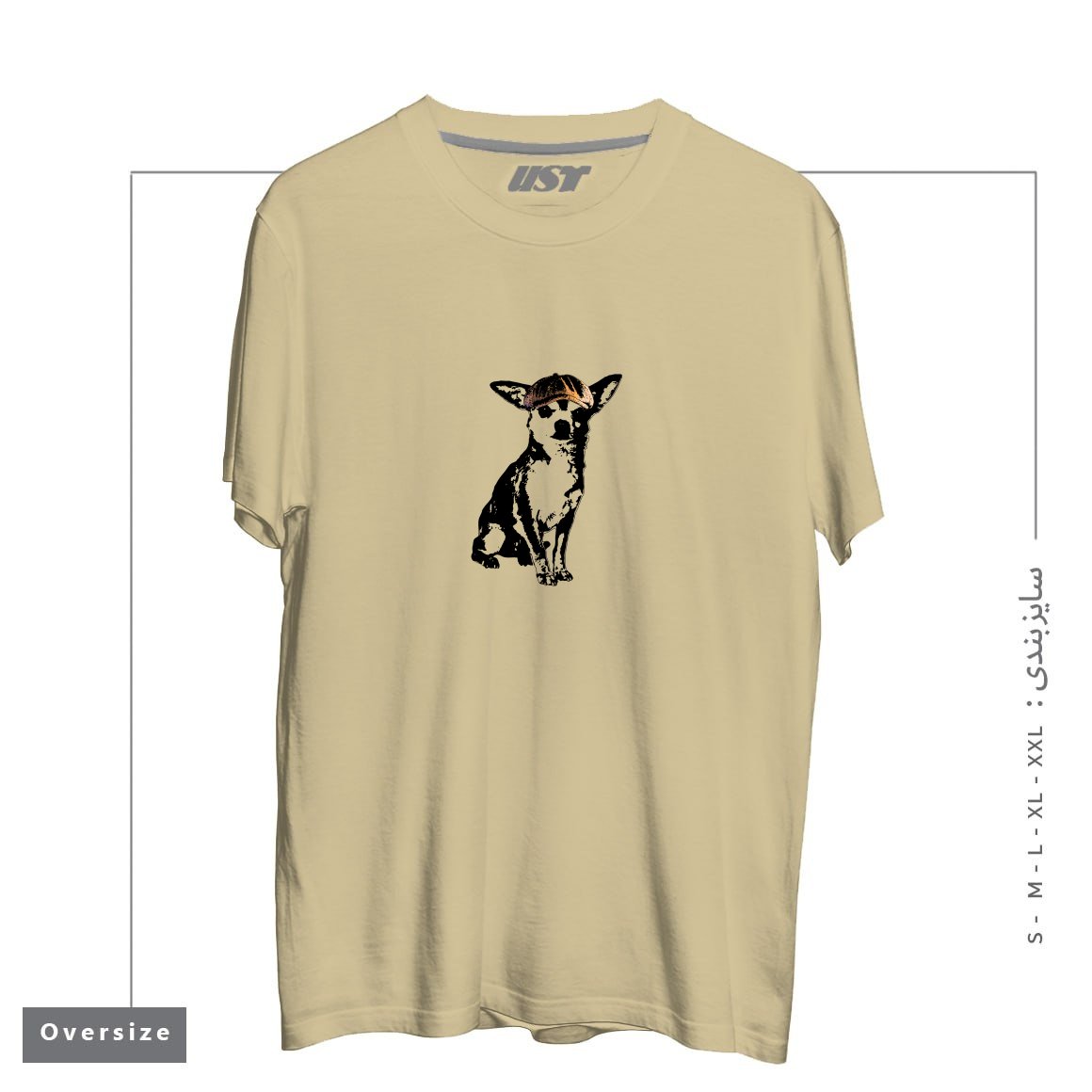 طرح LI'L TOUGH GUY1 تیشرت اورسایزرنگ نخودی