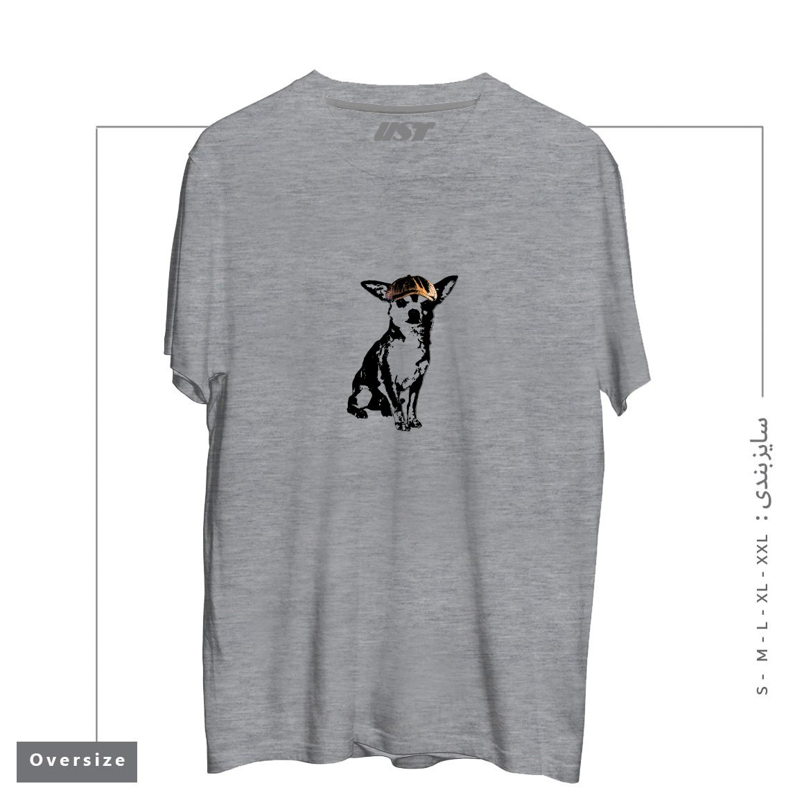 طرح LI'L TOUGH GUY1 تیشرت اورسایزرنگ طوسی ملانژ