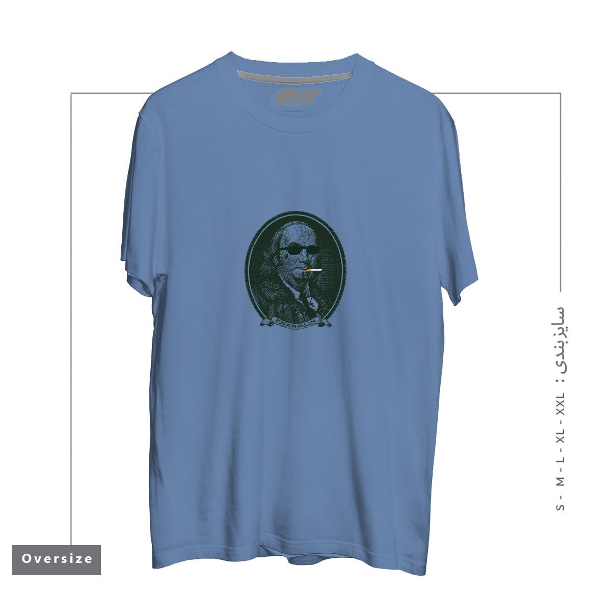 طرح ALL ABOUT DA BENJAMINS تیشرت اورسایزرنگ آبی نفتی