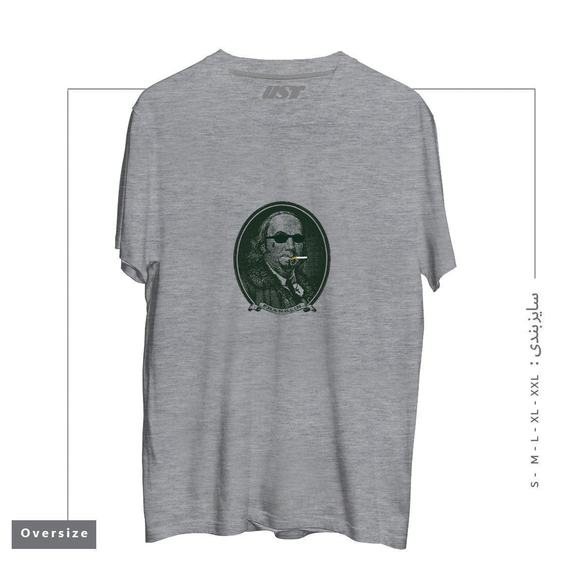 طرح ALL ABOUT DA BENJAMINS تیشرت اورسایزرنگ طوسی ملانژ