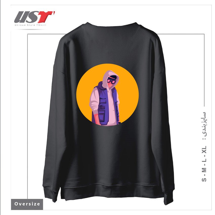 طرح lifestyle سوییشرت اورسایزرنگ دودی