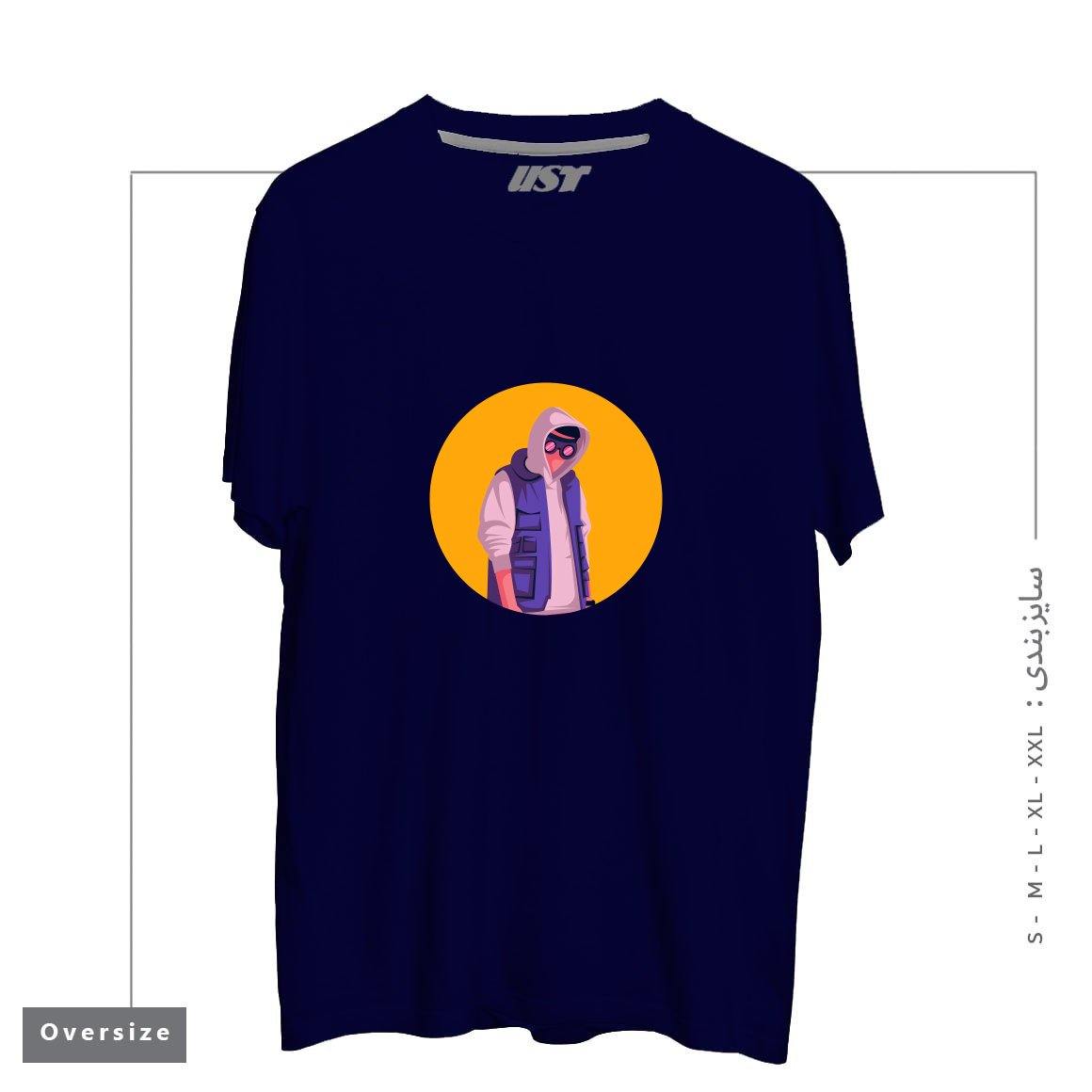طرح lifestyle تیشرت اورسایزرنگ سرمه ای