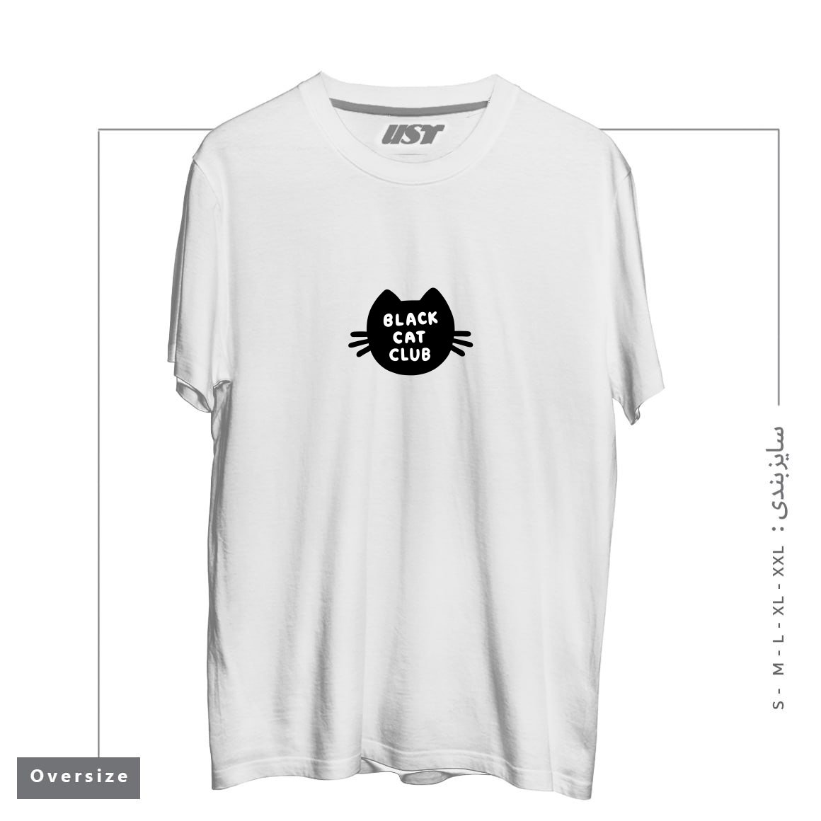 طرح BLACK CAT CLUB تیشرت اورسایزرنگ سفید