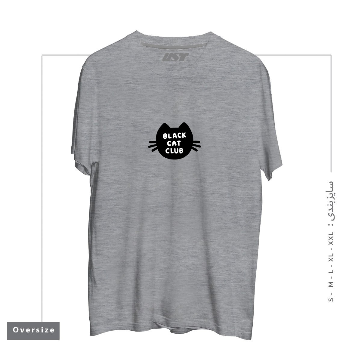 طرح BLACK CAT CLUB تیشرت اورسایزرنگ طوسی ملانژ