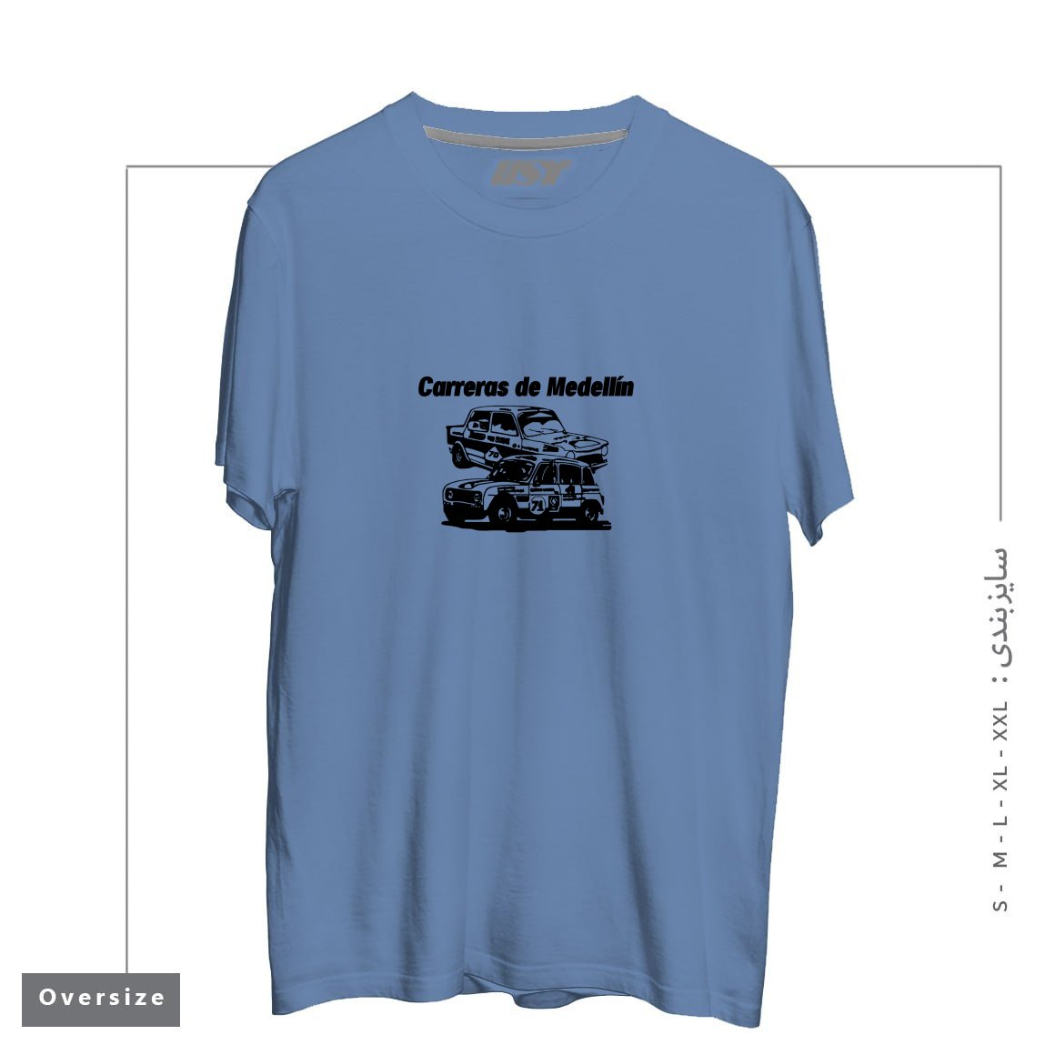 طرح CARRERAS DE MEDELLIN تیشرت اورسایزرنگ آبی نفتی