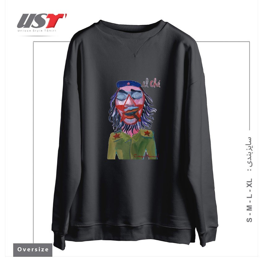 سوییشرت اورسایز طرح CHE GUEVARA 3