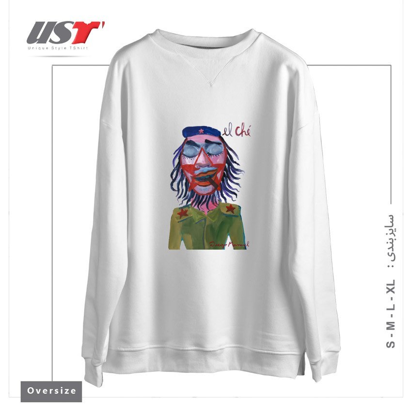سوییشرت اورسایز طرح CHE GUEVARA 3