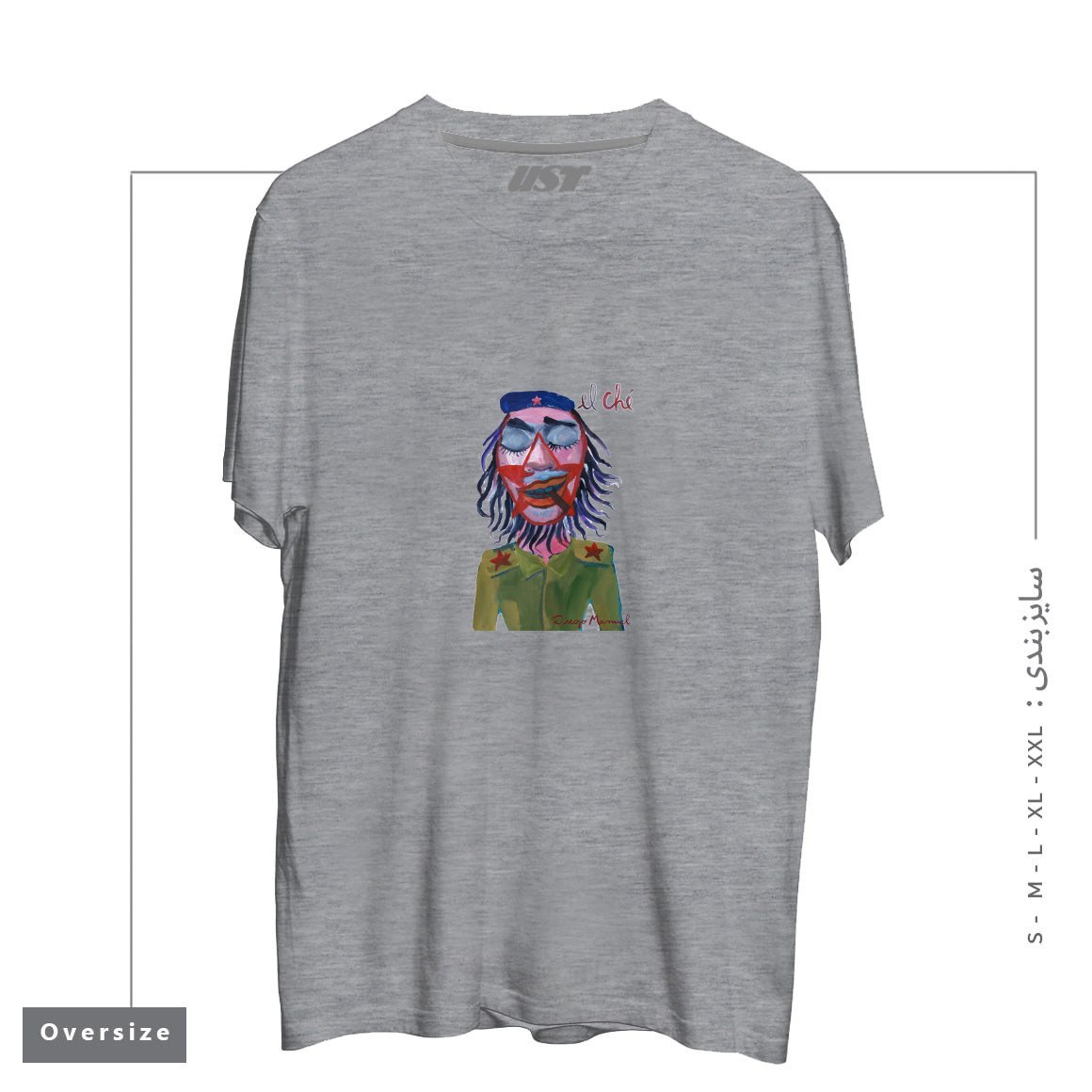 طرح CHE GUEVARA 3 تیشرت اورسایزرنگ طوسی ملانژ