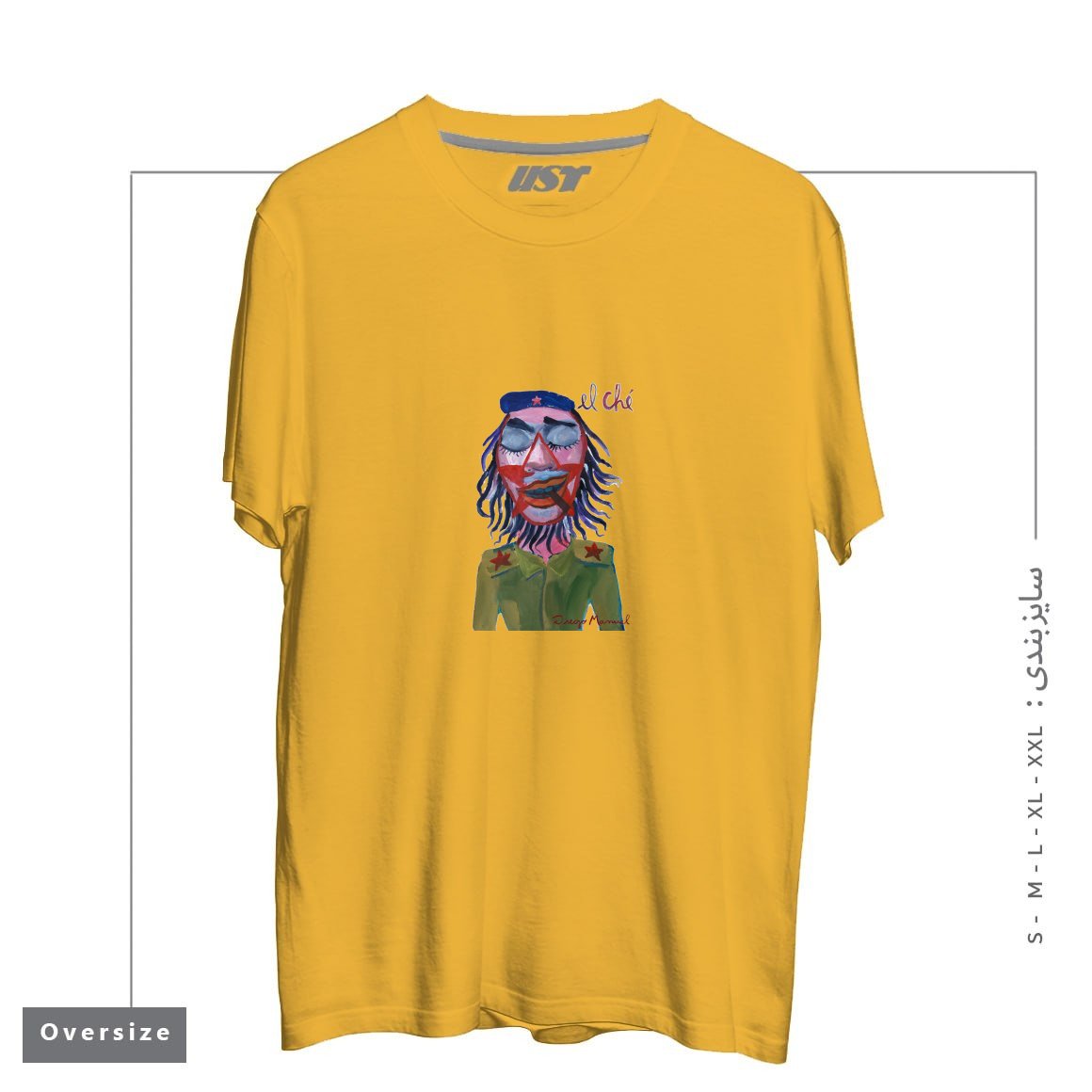 تیشرت اورسایز طرح CHE GUEVARA 3