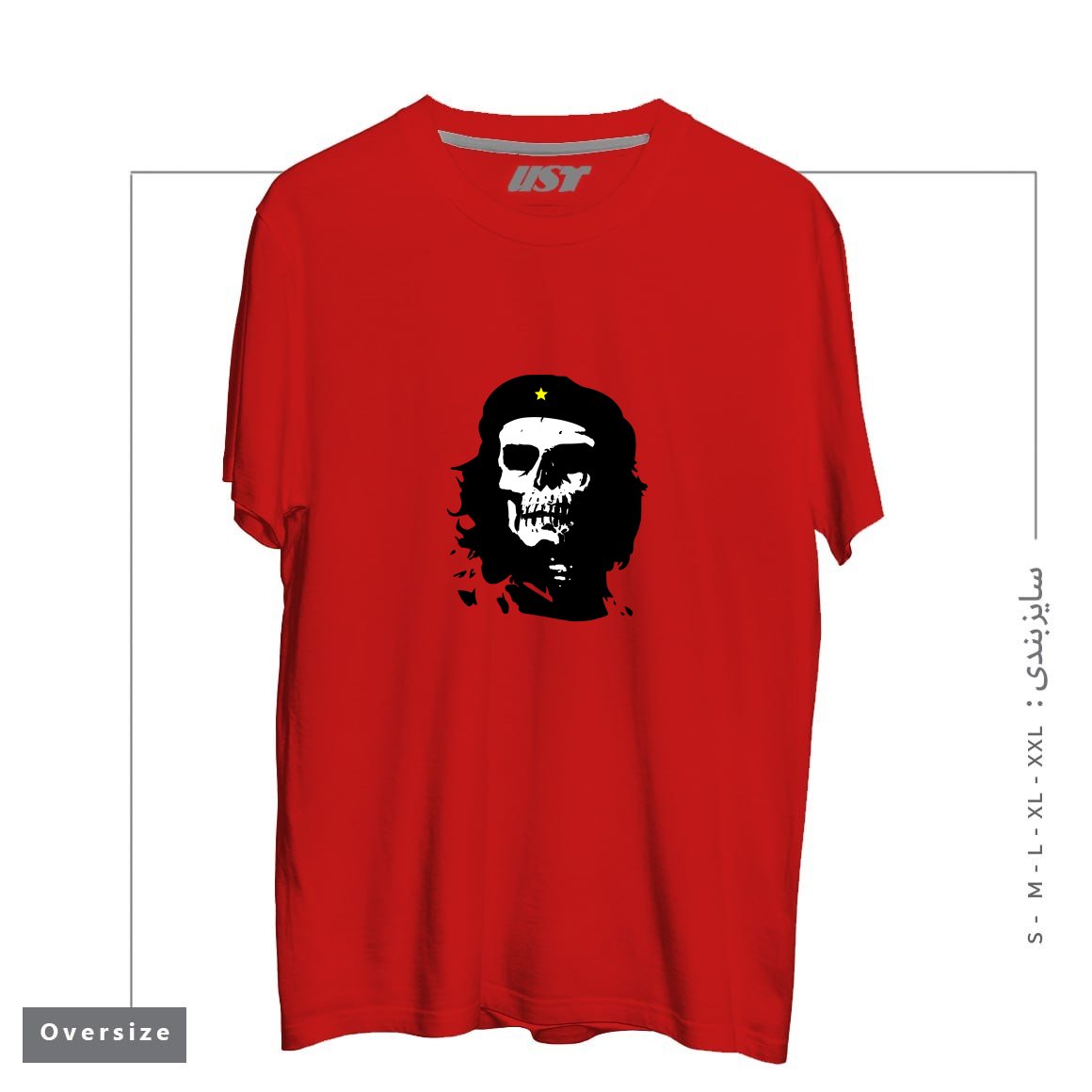 طرح CHE OF THE DEAD تیشرت اورسایزرنگ قرمز