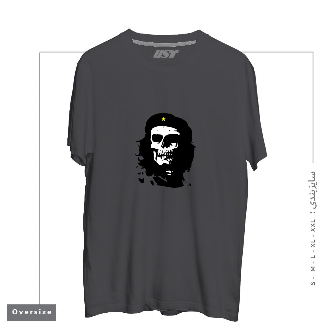 تیشرت اورسایز طرح CHE OF THE DEAD