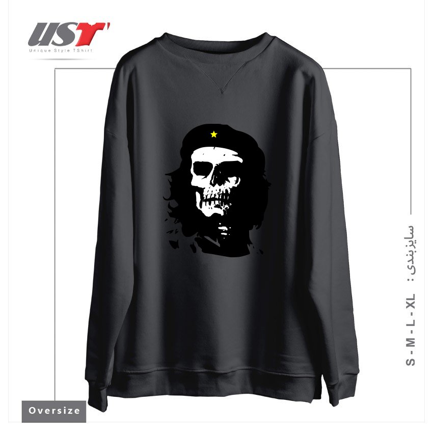 طرح CHE OF THE DEAD سوییشرت اورسایزرنگ دودی