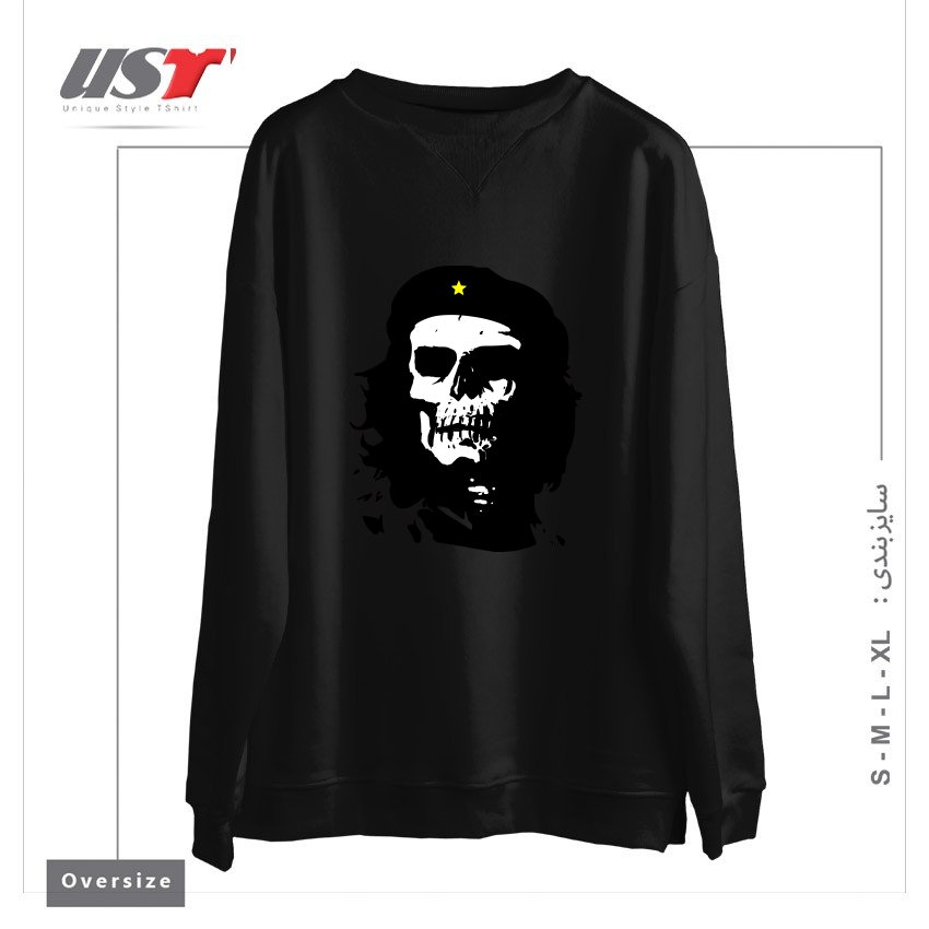 سوییشرت اورسایز طرح CHE OF THE DEAD