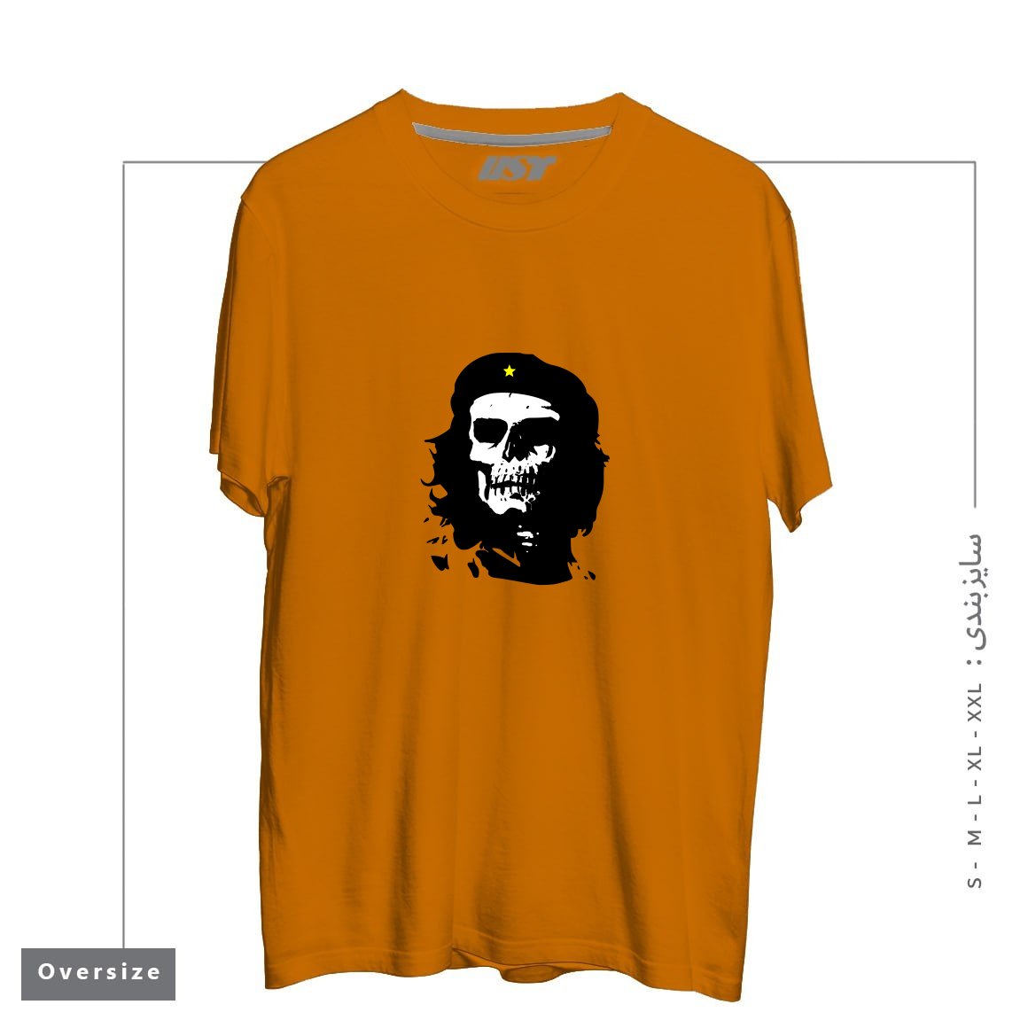 طرح CHE OF THE DEAD تیشرت اورسایزرنگ پرتغالی