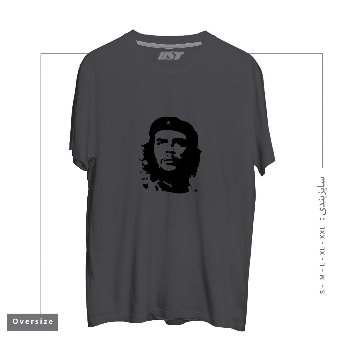 تیشرت اورسایز طرح CHE