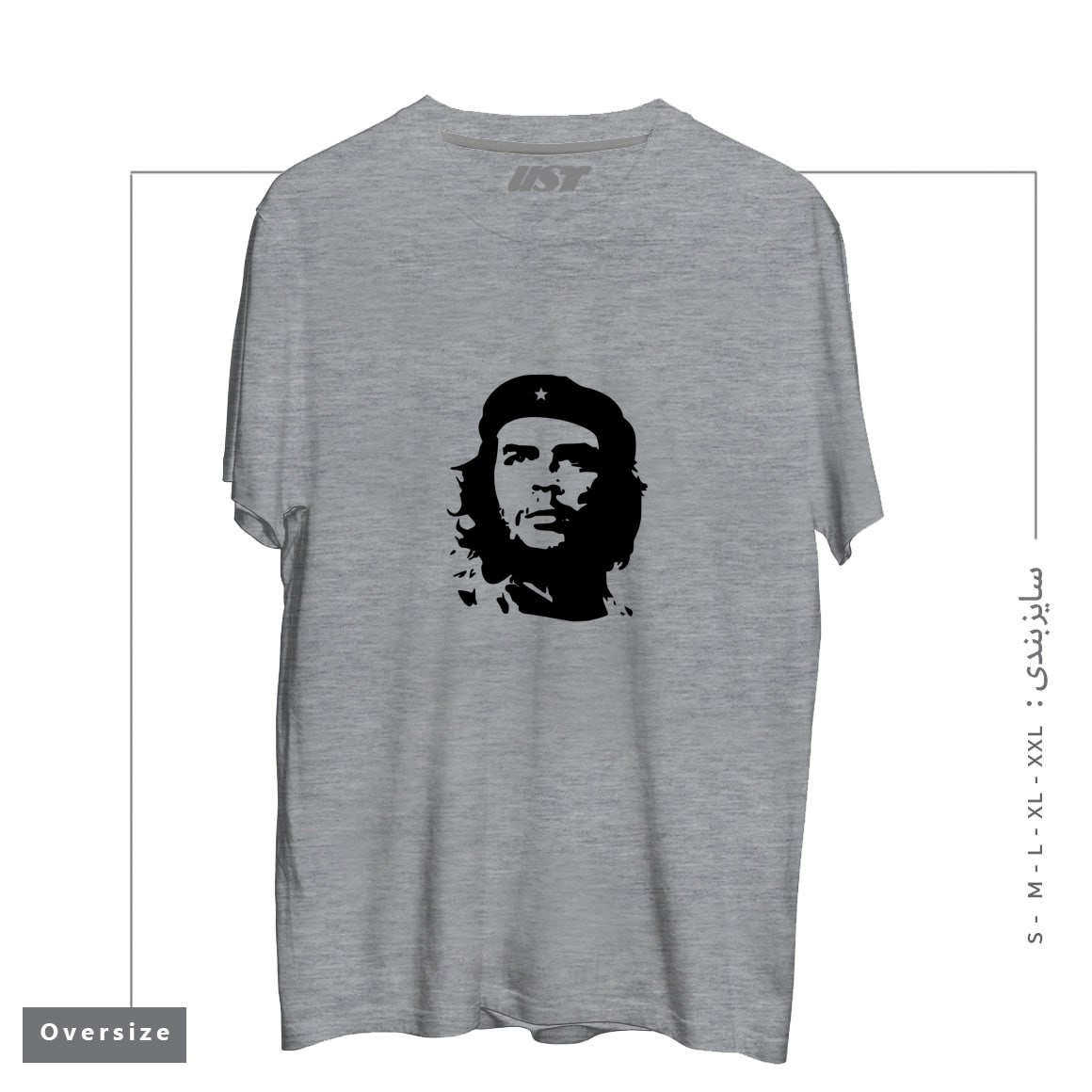 طرح CHE تیشرت اورسایزرنگ طوسی ملانژ