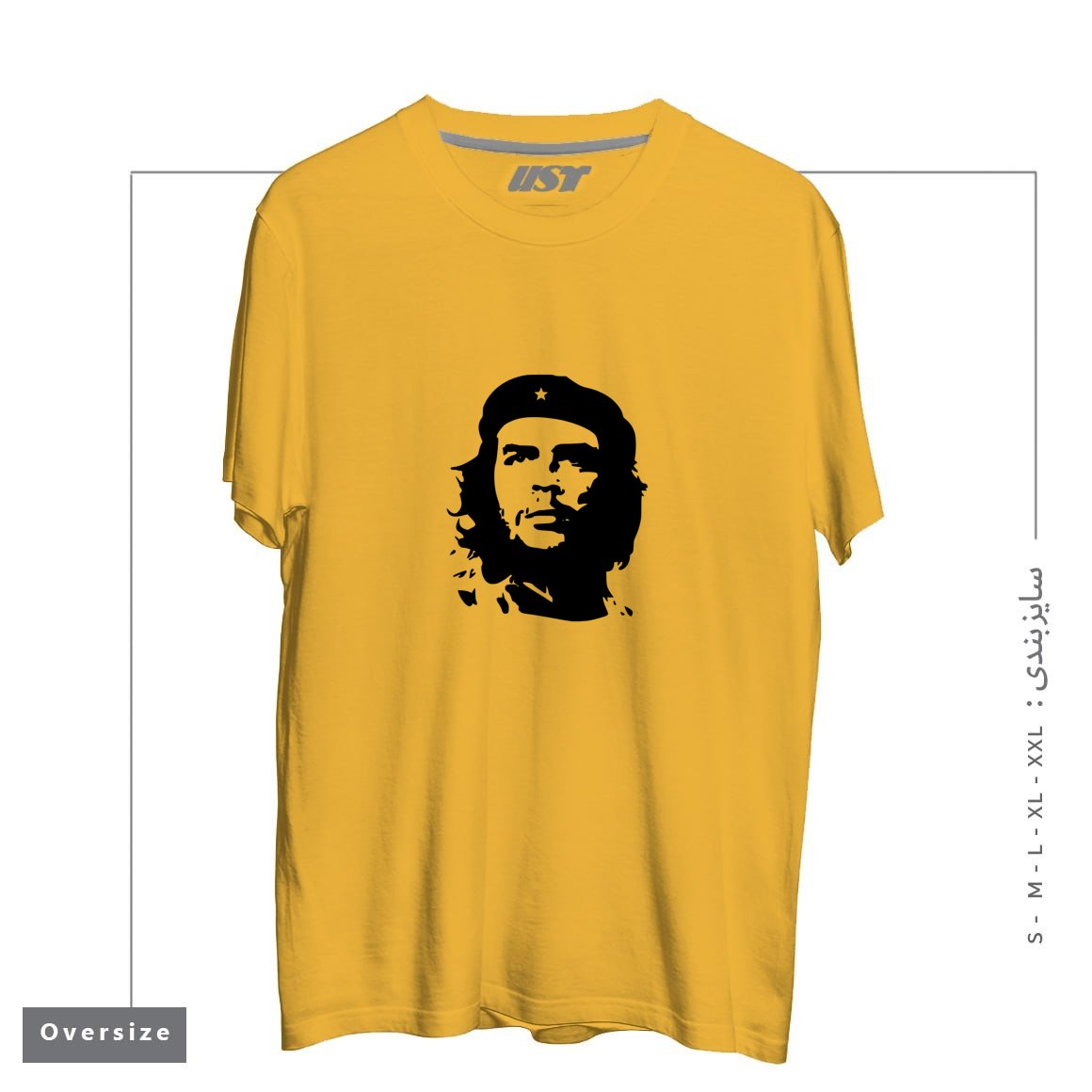 طرح CHE تیشرت اورسایزرنگ خردلی