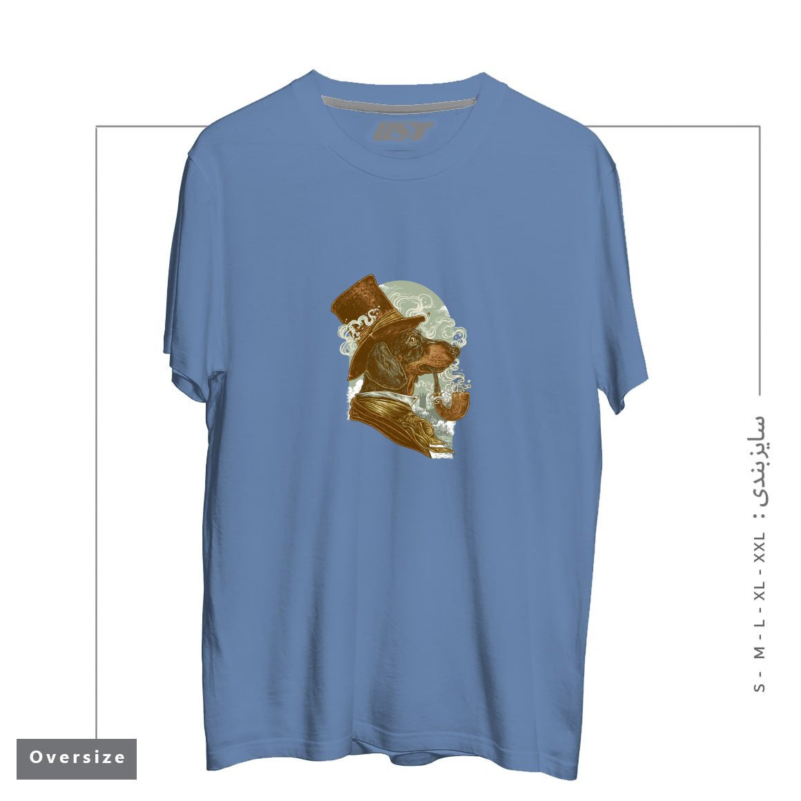طرح CLASSY DACHSHUND تیشرت اورسایزرنگ آبی نفتی