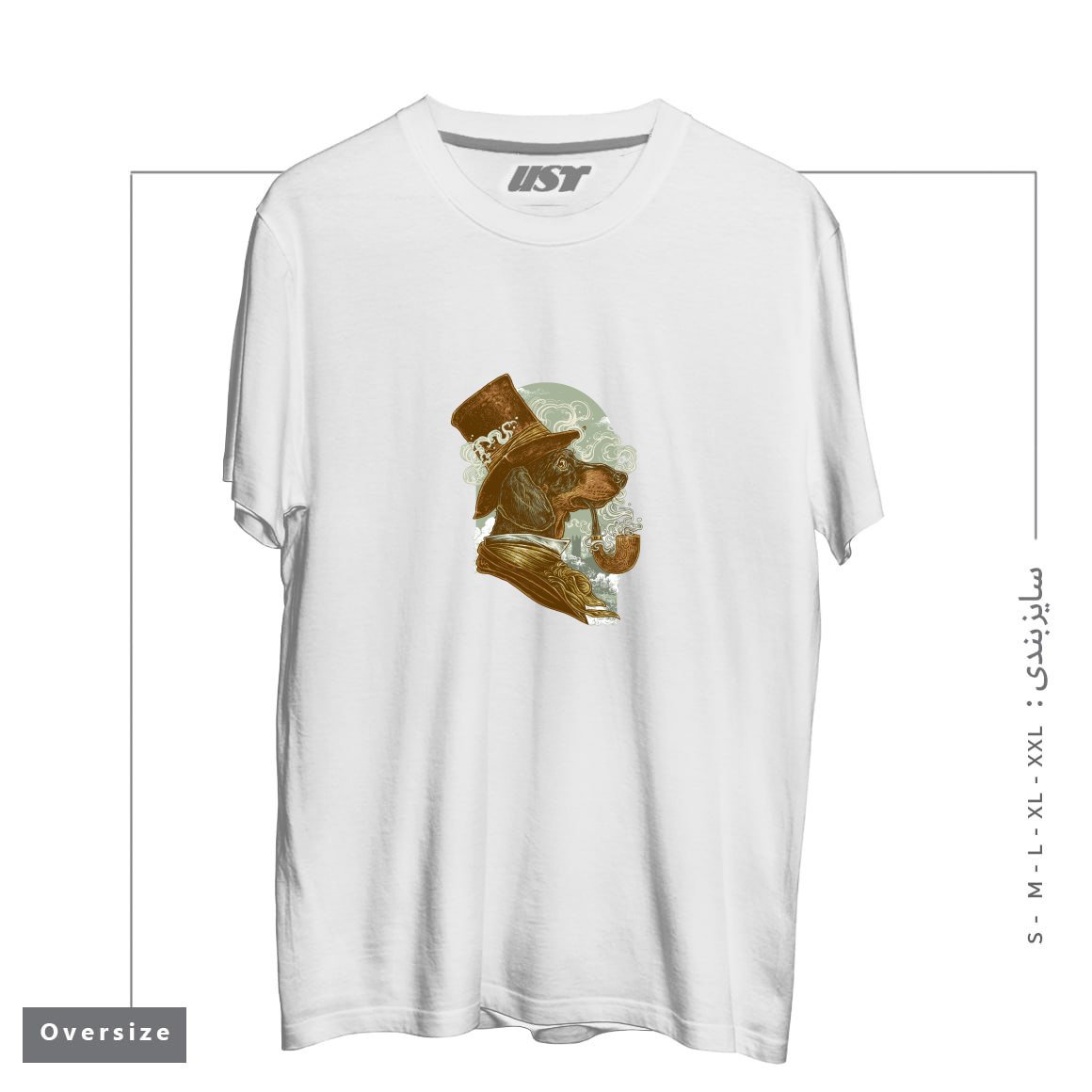 طرح CLASSY DACHSHUND تیشرت اورسایزرنگ سفید