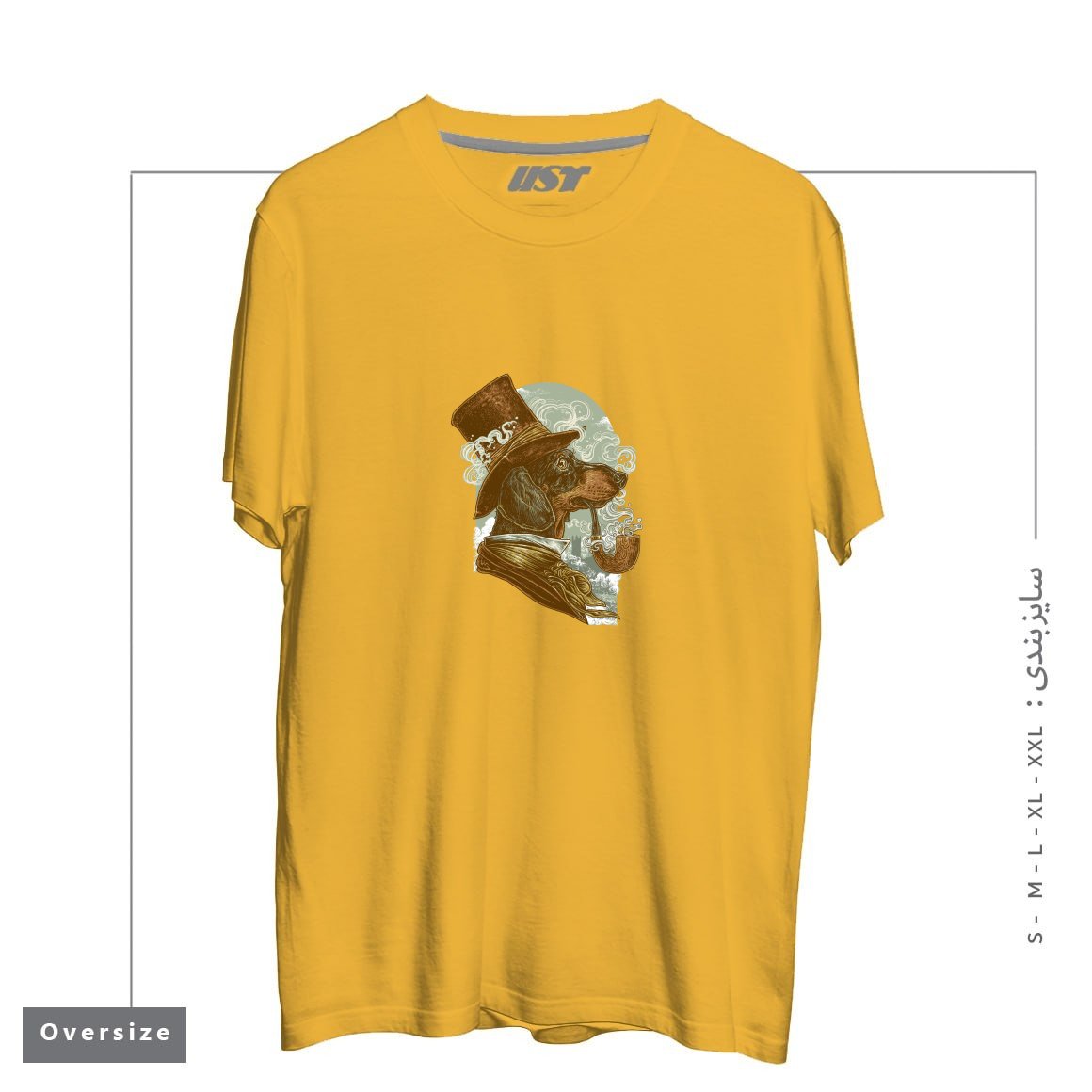 طرح CLASSY DACHSHUND تیشرت اورسایزرنگ خردلی