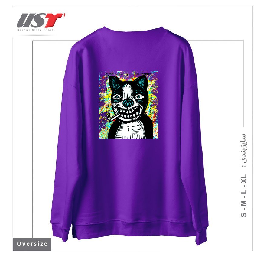 طرح DIRTY DOG2 سوییشرت اورسایزرنگ بنفش