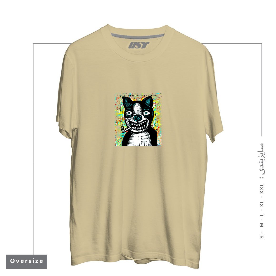 تیشرت اورسایز طرح DIRTY DOG2