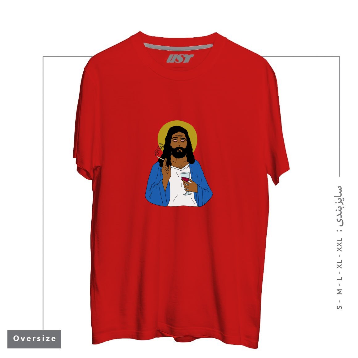 طرح EMOTIONALLY EXHAUSTED INTOXICATED JESUS تیشرت اورسایزرنگ قرمز