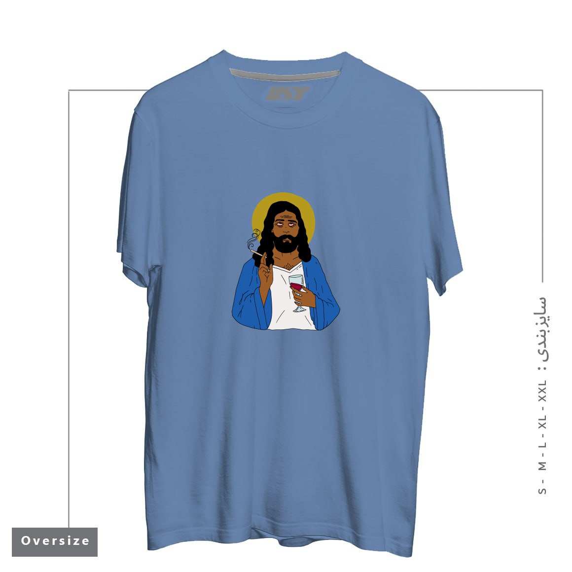 طرح EMOTIONALLY EXHAUSTED INTOXICATED JESUS تیشرت اورسایزرنگ آبی نفتی