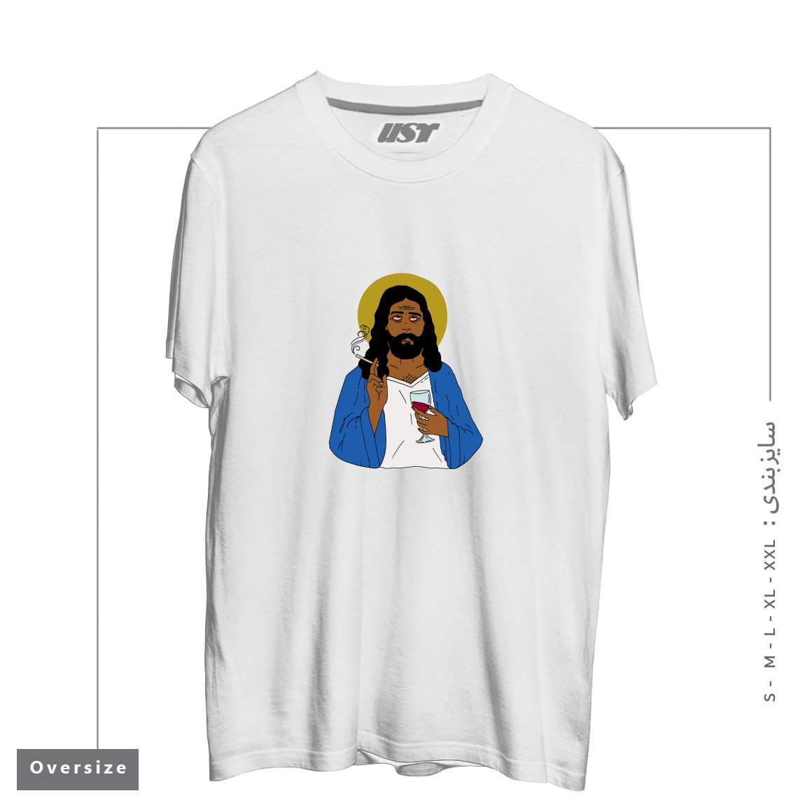 طرح EMOTIONALLY EXHAUSTED INTOXICATED JESUS تیشرت اورسایزرنگ سفید