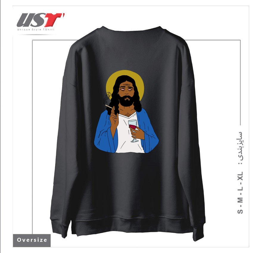 طرح EMOTIONALLY EXHAUSTED INTOXICATED JESUS سوییشرت اورسایزرنگ دودی