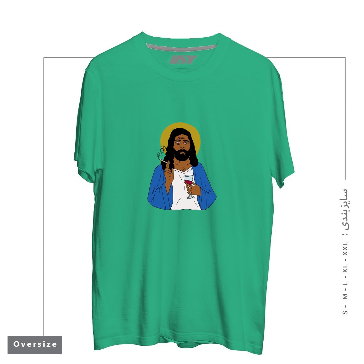 طرح EMOTIONALLY EXHAUSTED INTOXICATED JESUS تیشرت اورسایزرنگ سبز