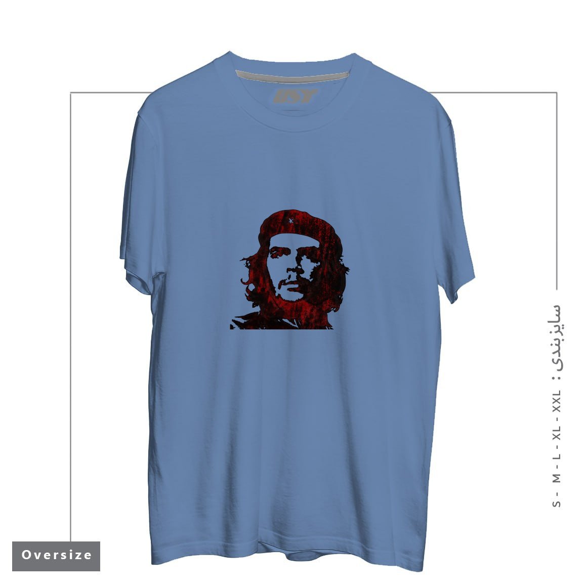 طرح ERNESTO CHE GUEVARA تیشرت اورسایزرنگ آبی نفتی