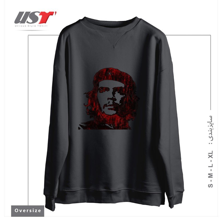 سوییشرت اورسایز طرح ERNESTO CHE GUEVARA