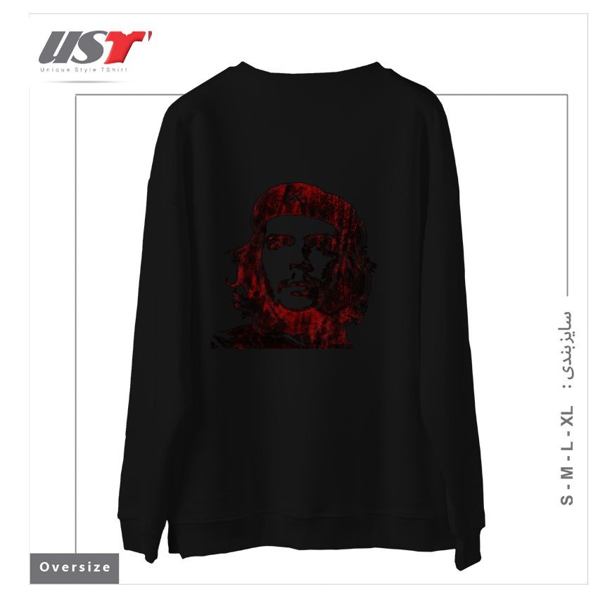 طرح ERNESTO CHE GUEVARA سوییشرت اورسایزرنگ مشکی