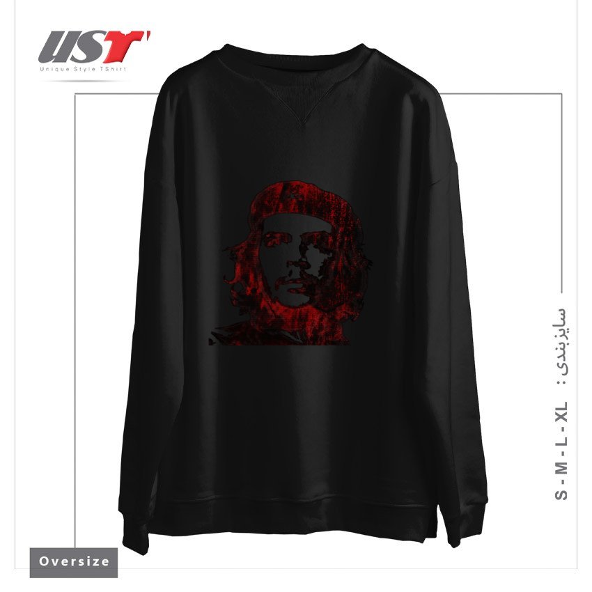 طرح ERNESTO CHE GUEVARA سوییشرت اورسایزرنگ مشکی