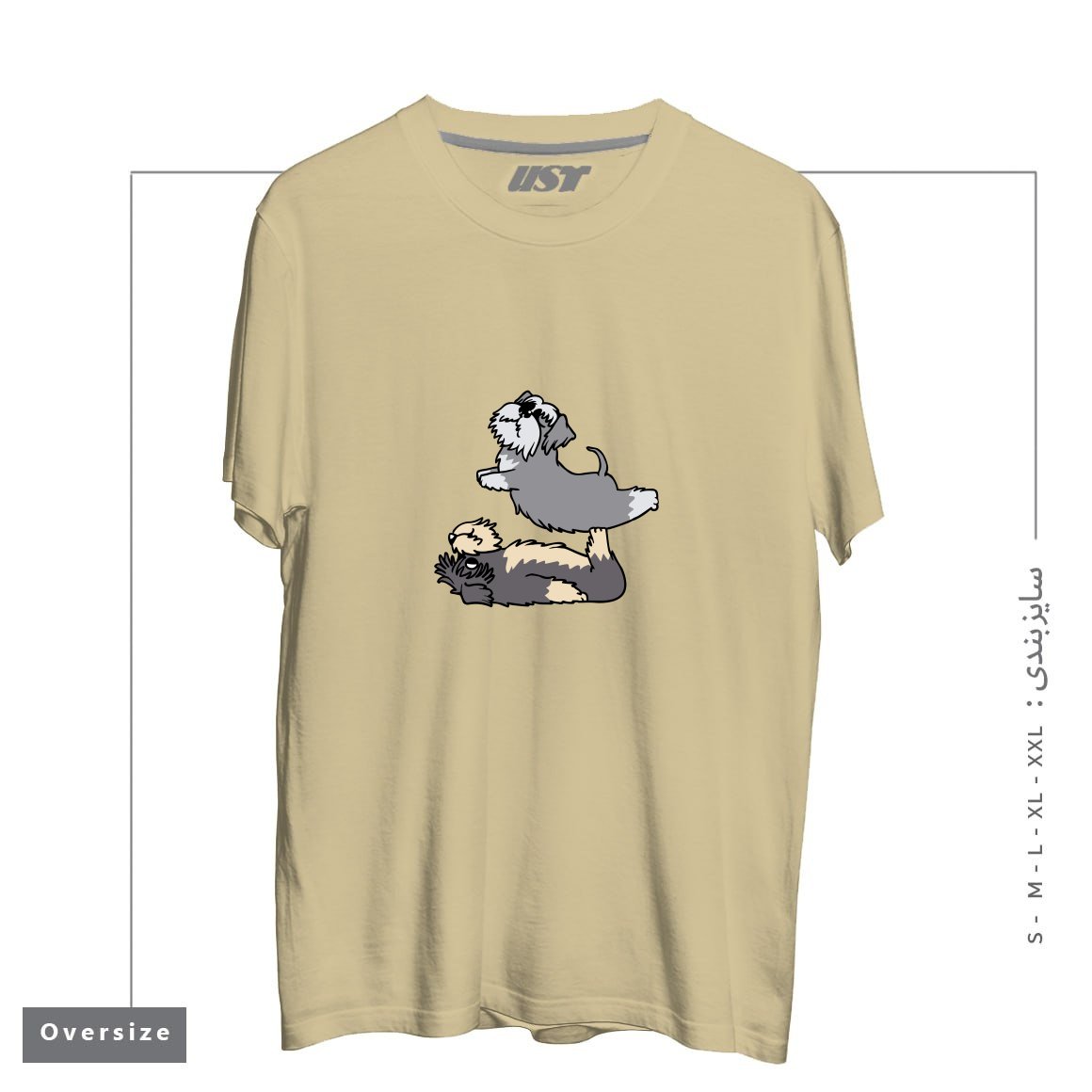 طرح ACROYOGA SCHNAUZER تیشرت اورسایزرنگ نخودی