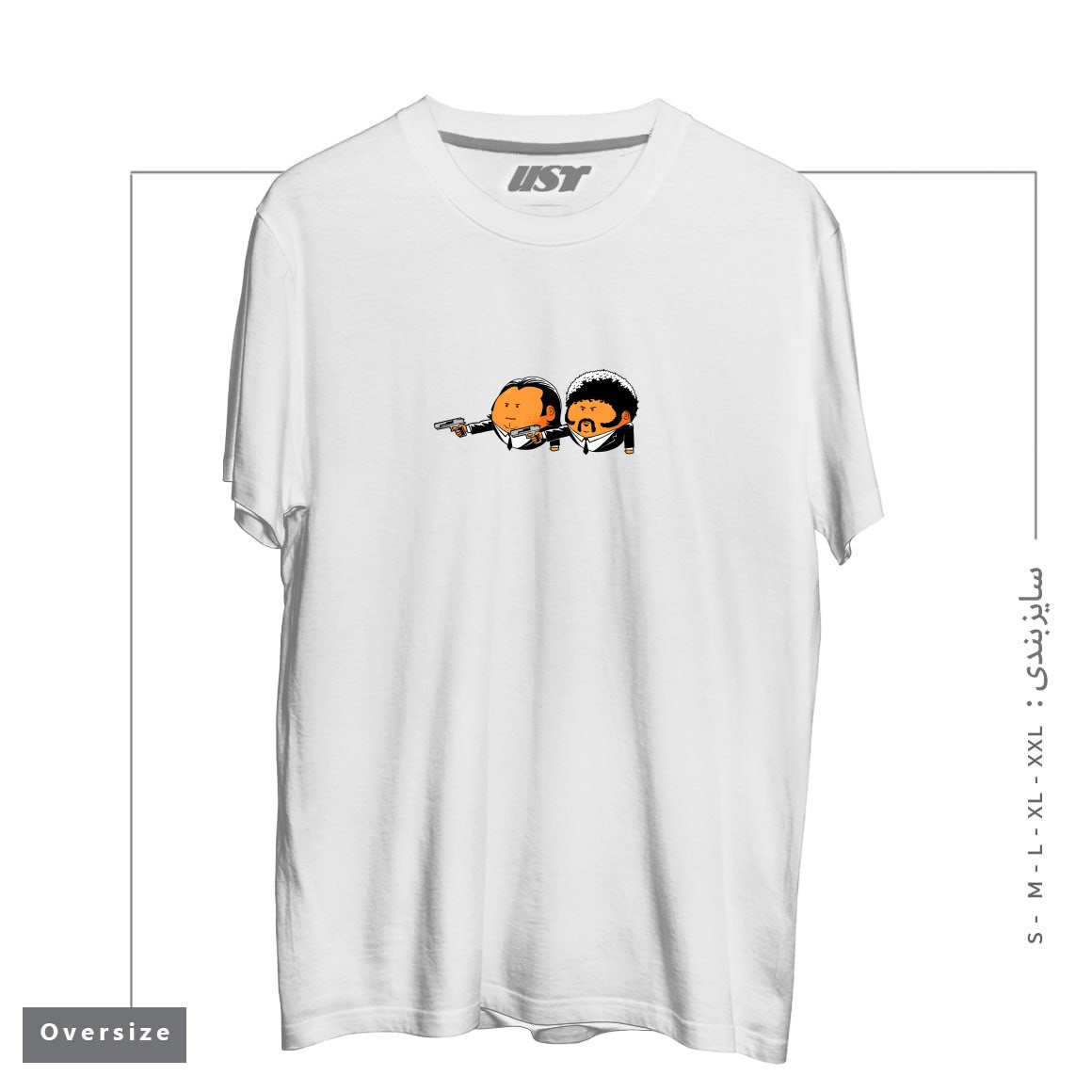 طرح EXTRA PULP تیشرت اورسایزرنگ سفید